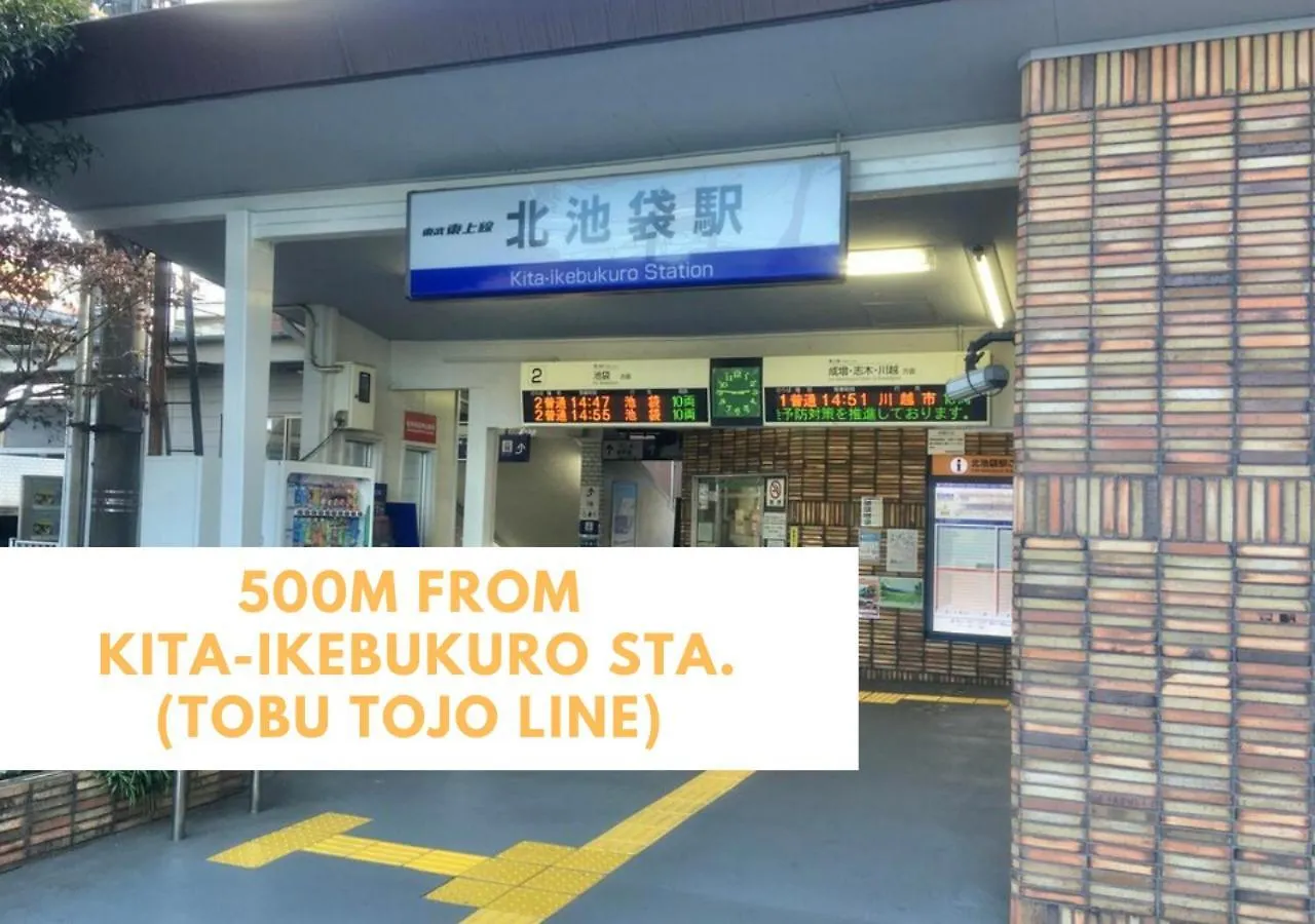 Ferio Kita-Ikebukuro Apartment102 Prefektura Tokio Japonsko