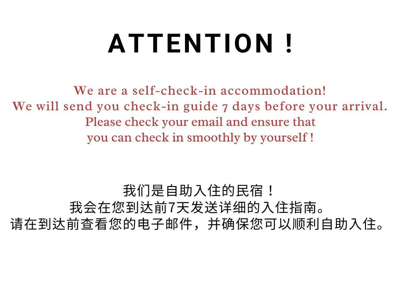 Ferio Kita-Ikebukuro Apartment102 Prefektura Tokio 0*,  Japonsko