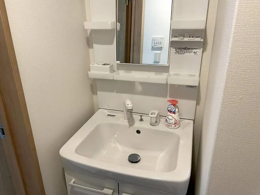 Apartment Ferio Kita-Ikebukuro Apartment102 Tokyo Japan