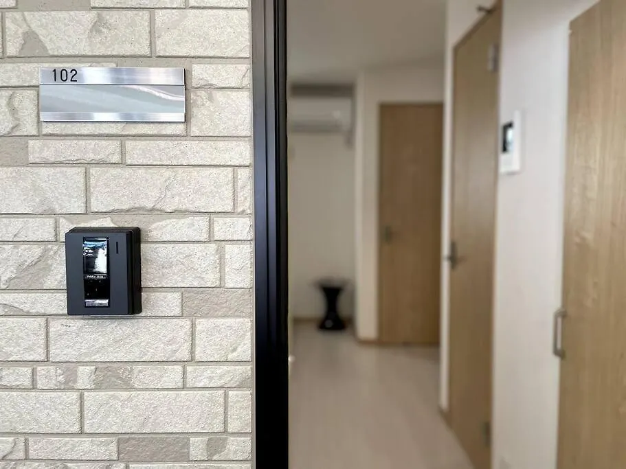 Ferio Kita-Ikebukuro Apartment102 Tokyo Japan
