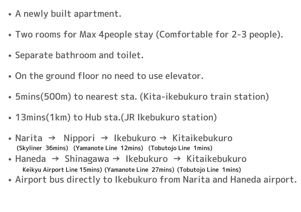 Ferio Kita-Ikebukuro Apartment102 Tokyo