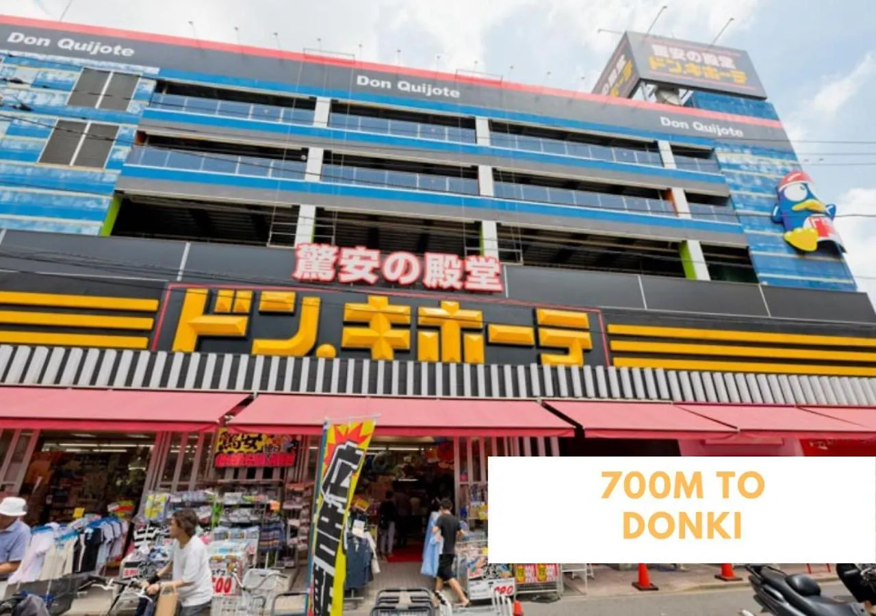Apartment Ferio Kita-Ikebukuro Apartment102 Tokyo Japan