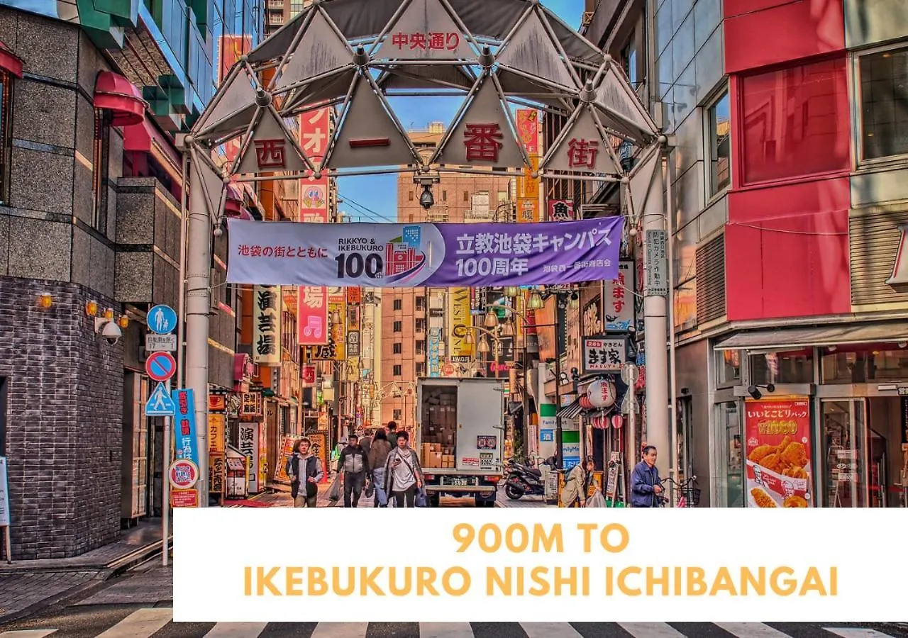 Lejlighed Ferio Kita-Ikebukuro Apartment102 Tokyo