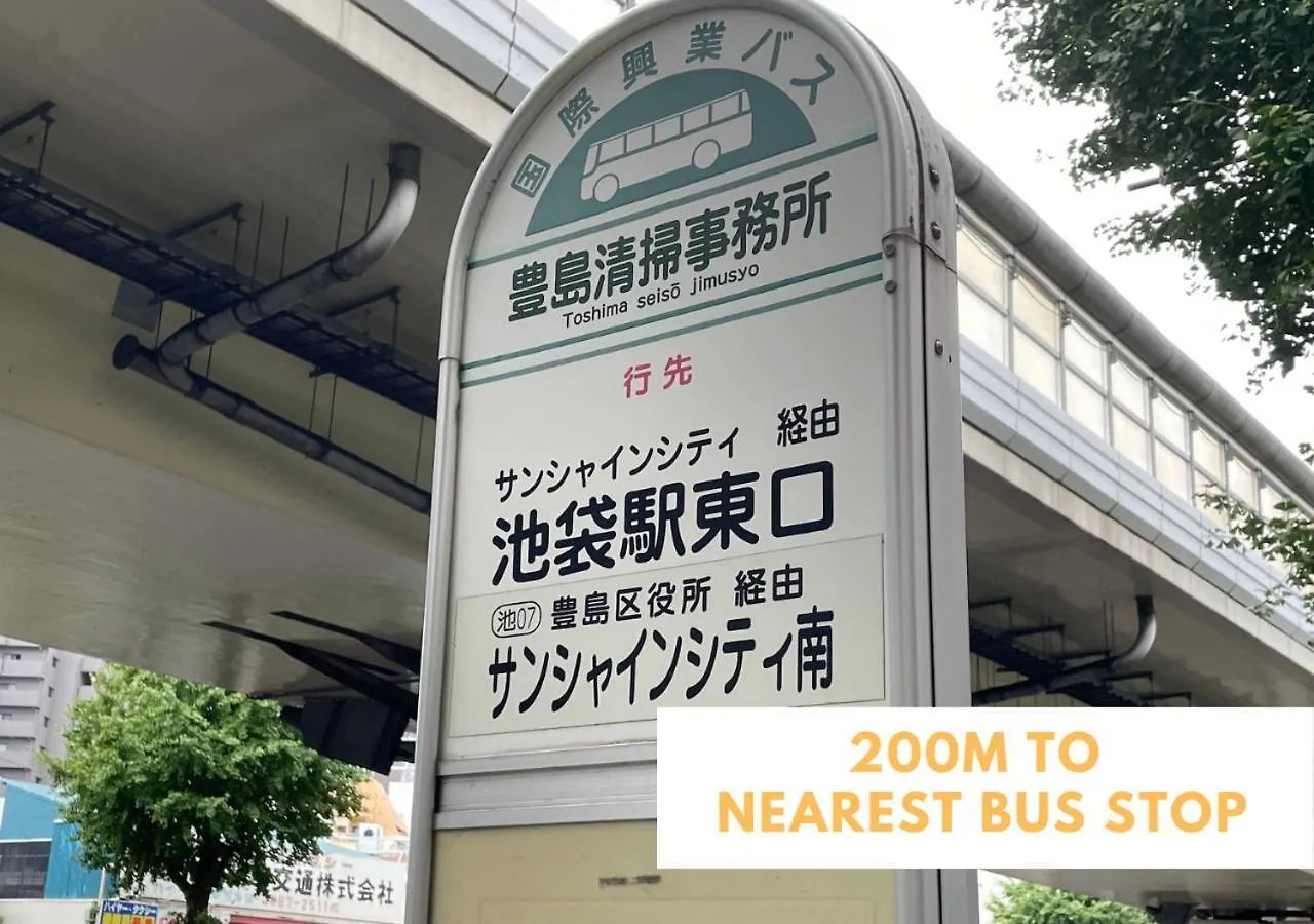 Ferio Kita-Ikebukuro Apartment102 Tokyo